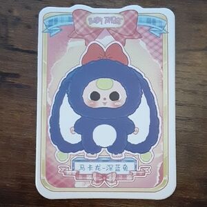 Baby Three Rabbit Macaron Cute Bunny V2 Plush Confirmed (Babythree Official）